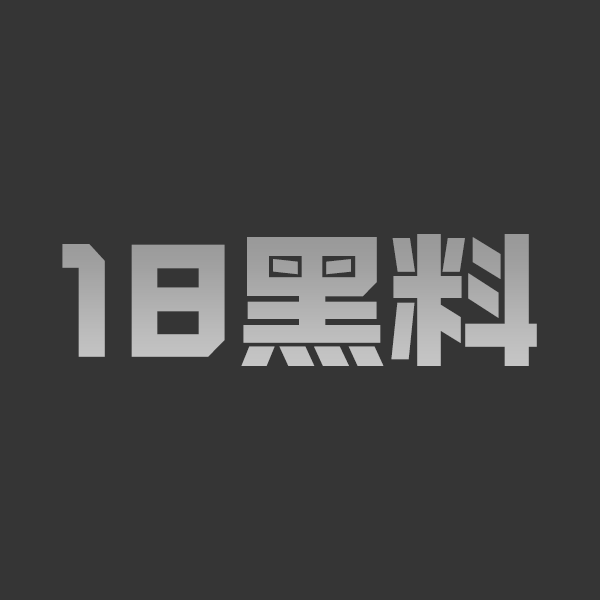 反差少妇 风韵犹存的熟女老A8 戴黑丝眼罩跪舔鸡巴 成熟骚穴被干得淫水直流！ - 图1